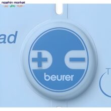 خرید دستگاه TENS مینی بیور EM10