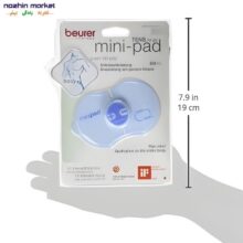 خرید دستگاه TENS مینی بیور EM10