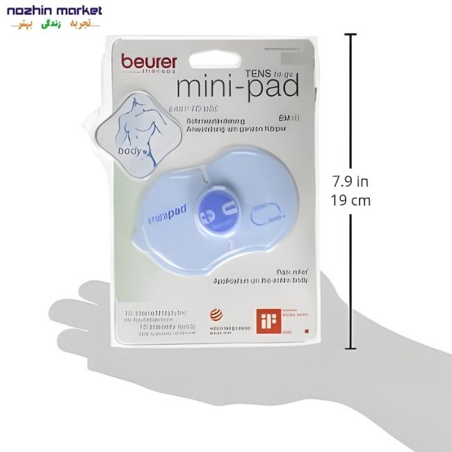 خرید دستگاه TENS مینی بیور EM10