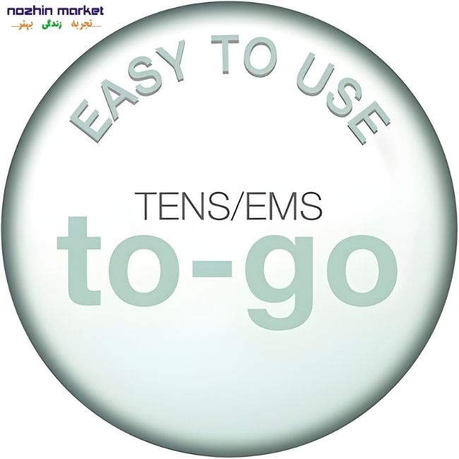 قیمت دستگاه TENS مینی بیور EM10