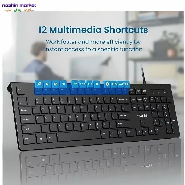 خرید کیبورد victsing pc206a