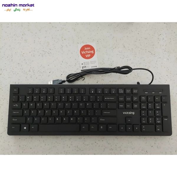 خرید کیبورد victsing pc206a