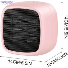 خرید بخاری فن‌دار قابل حمل