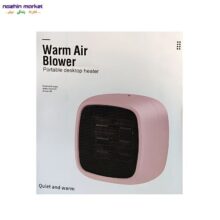 خرید بخاری فن‌دار قابل حمل